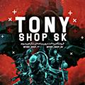 Telegram channel TONY SHOP YT logo