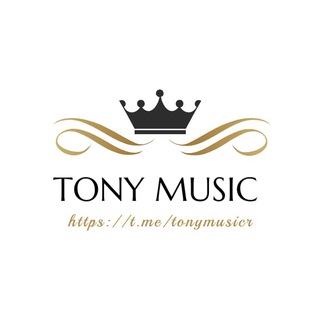 Логотип телеграм канала @tonymusicr — Tony Music
