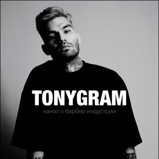 Логотип телеграм канала @tonysgram — Tonygram