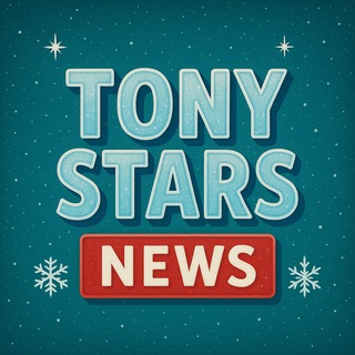 Логотип телеграм канала @tonystars_news — Tony Stars l Новости про подарки