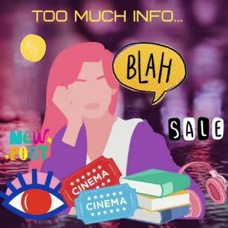 Логотип телеграм канала @too_much_info — ⚘Too Much Information