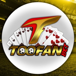 Logotipo do canal de telegrama toofanbet - TOOFAN BET / طوفان بت