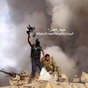 شعار قناة تلجرام toofane7 — طوفان الاقصى⁷