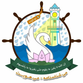 لوگوی کانال تلگرام toongoolehchannel — تونگولِه