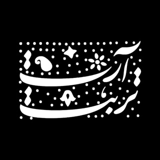 Logo saluran telegram toorbat_art — تربت آرت | torbatart