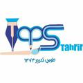 Logo saluran telegram toostahrir1373 — 𝐓𝐨𝐨𝐬 𝐭𝐚𝐡𝐫𝐢𝐫