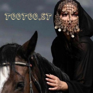 Logo saluran telegram tootoo_st012 — TooToo.ST