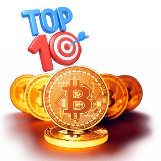 لوگوی کانال تلگرام top_10_crypto — Top 10 Crypto تلگرام