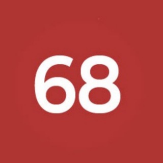 Логотип телеграм канала @top_68 — 68