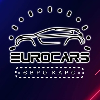 Логотип телеграм -каналу top_cars_prigon — «EURO CARS» ПРИГОН АВТО 🇺🇦