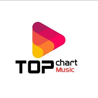 Telegram kanalining logotibi top_chart_music1 — Top chart music 🎧