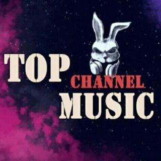Логотип телеграм -каналу top_chennel_music — TOP MUSIC™🎧
