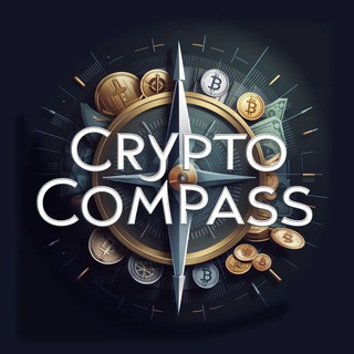 Логотип телеграм -каналу top_crypto_compass — Crypto Compass
