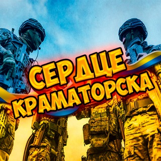 Логотип телеграм канала @top_donbass — Серце Донбасу ⚡️ Новини та події