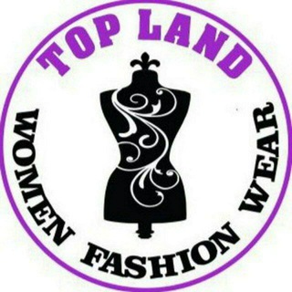 Logo saluran telegram top_land3 — 🌟پخش پوشاک تاپ لَنــــــد🌟