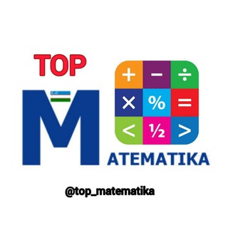 Telegram kanalining logotibi top_matematika — TOP MATEMATIKA 🇺🇿 Sulola EDU