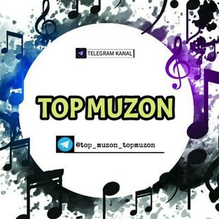 Telegram kanalining logotibi top_muz_topmuzon — TOP MUZON🎼🎶