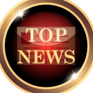 Logo del canale telegramma top_nws - تاپ نیوز | Top News