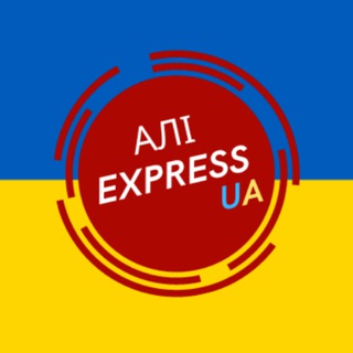 Telegram channel Express UA|🇺🇦 logo
