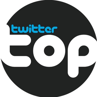 Логотип телеграм канала @top_twit — Топ Twitter