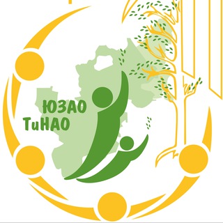 Логотип телеграм канала @top_uzao_tinao — Профсоюз образования ЮЗАО и ТиНАО