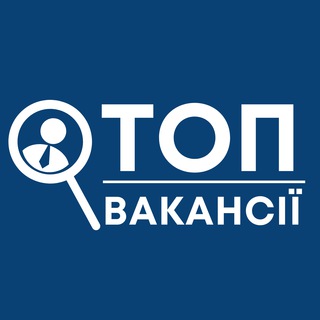 Логотип телеграм -каналу top_vakansui — ТОП Вакансії | Віддалена робота🏡|Дистанційно👩‍💻|Робота в Україні🇺🇦|Підробіток