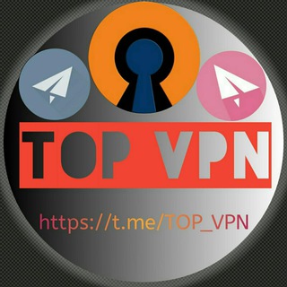 Логотип телеграм канала @top_vpn01 — TOP_VPN
