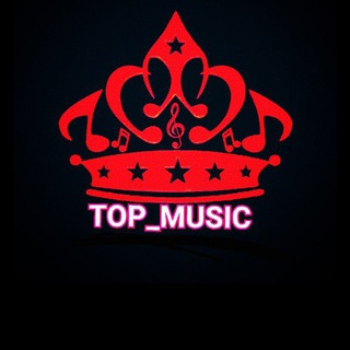 Логотип телеграм канала @top1_muzlo — ТОП_МУЗЫКА(rmx)