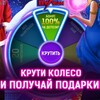 Логотип телеграм канала @top10casino_ru — Топ 10 казино