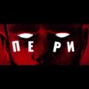 Логотип телеграм канала @top4egreaction — Не мемес и не куб