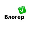 Логотип телеграм канала @top_bloggerr — Белый список блогеров