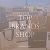 Логотип телеграм канала @top_brands_shop — TOP BRANDS SHOP