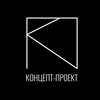 Логотип телеграм канала @top_concept_project — КП | ДИЗАЙН РЕМОНТ АРХИТЕКТУРА