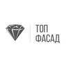 Логотип телеграм канала @top_fasad — ТОП ФАСАД