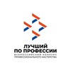 Логотип телеграм канала @top_mechanic_tmb — МЕХАНИЗАТОР | Лучший по профессии