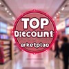 Логотип телеграм канала @top_seali — Топ Скидки Marketplace😊