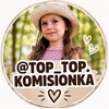 Логотип телеграм -каналу top_top_komisionka — TOP_TOP.komisionka🇺🇦ВСЕ ДЛЯ ДІТЕЙ