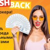 Логотип телеграм канала @top_trader_vip — Про трейдинг | Анализ рынка
