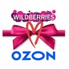 Логотип телеграм канала @top_wb_ozone — Секреты шопинга: Хиты с Wildberries и Ozon