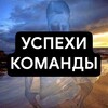 Логотип телеграм канала @top_yulapulakolbasa — НАШ РОСТ