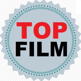 Логотип телеграм канала @topbest_film — TOP FILM | ЛУЧШИЕ ФИЛЬМЫ