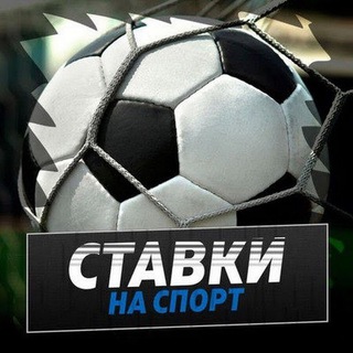 Логотип телеграм канала @topbet94 — Top Bet Ставки на спорт