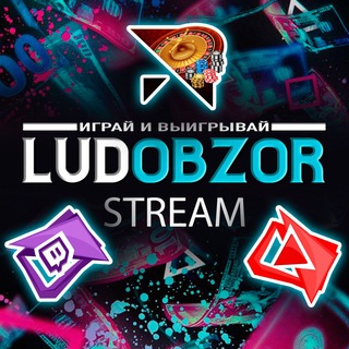 Логотип телеграм канала @topbezdepozit — STREAM CASINO