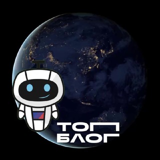 Логотип телеграм канала @topblog_rsv — ТопБЛОГ