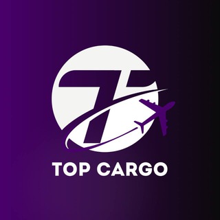 Telegram channel TOP CARGO logo