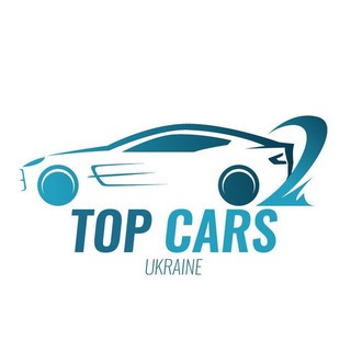 Логотип телеграм канала @topcarukraine — TOP CARS UKRAINE™