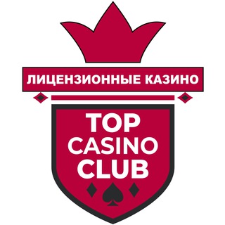 Логотип телеграм канала @topcasinoclub — ТОП КАЗИНО КЛУБ☘