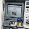 Logo of telegram channel topclonedcardsalways — Top cloned cards/ fake bills/ counterfeit