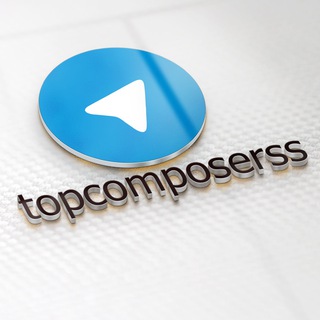 لوگوی کانال تلگرام topcomposerss — آهنگسازان برتر