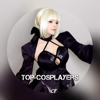 Telegram channel Top Cosplayers logo